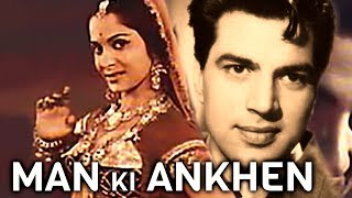 Man Ki Ankhen (1970) Full Hindi Movie  Dharmendra 