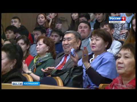 Вести «Калмыкия»: дневной выпуск 20.02.2017