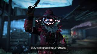 Представлено событие «Бейся или бойся» для Apex Legends с жутким новым режимом