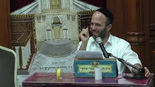 מוסר ואמונה | הרב יעקב ביקסר | חיזוק לימי סיפרת העומר - כג' ניסן - תשפ"ה