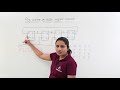 Ring Counter Or Shift Register Counter