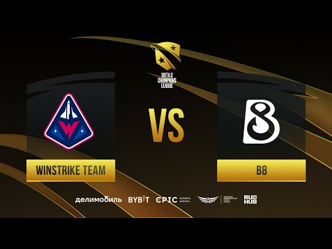 Winstrike Team vs B8, D2CL 2021 Season 4, bo3, game 2 [Mila & Adekvat]
