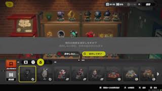 [#ゼンゼロ]イベントの続きをやりませう