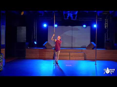 Judgment Day 2021(Pole Art profi)