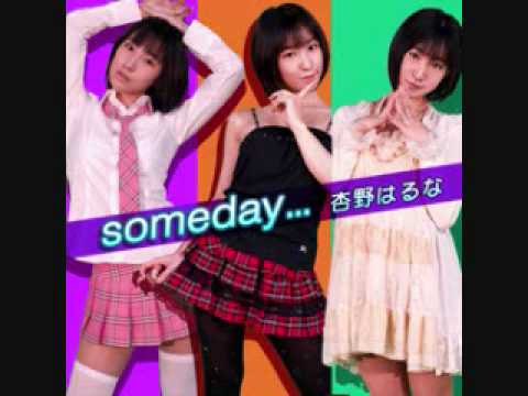 Video thumbnail for ​someday...