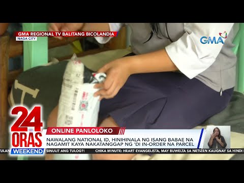 Nawalang national ID, hinihinala ng isang babae na nagamit kaya nakatanggap ng… 24 Oras Weekend