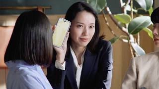 戸田恵梨香、鈴木亮平の助言でスマホ買い替え！？「さすがに女優さんがバキバキってどう？」　「リクルートエージェント」新CM＋インタビュー