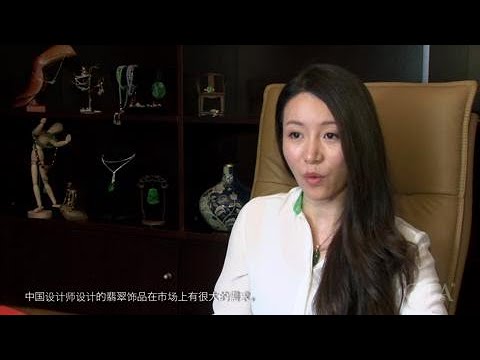 Um país muito especial