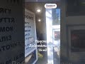 Видео превью