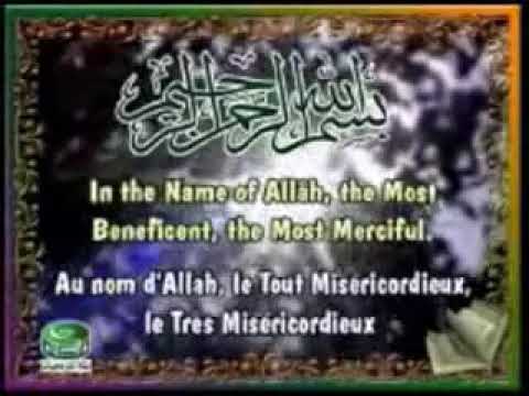 Farruko, Nicki Minaj, Bad Bunny - Krippy Kush (Remix) ft. Travis Scott, Rvssian