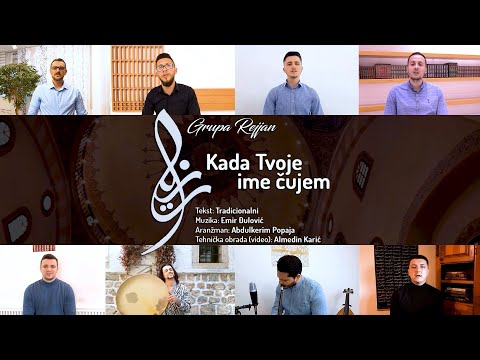 KADA TVOJE IME ČUJEM / GRUPA REJJAN / OFFICIAL QUARANTINE VIDEO 2020.