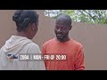 Kasonde tries to dodge payments - Zuba | S6 | Ep 258|  Zambezi Magic