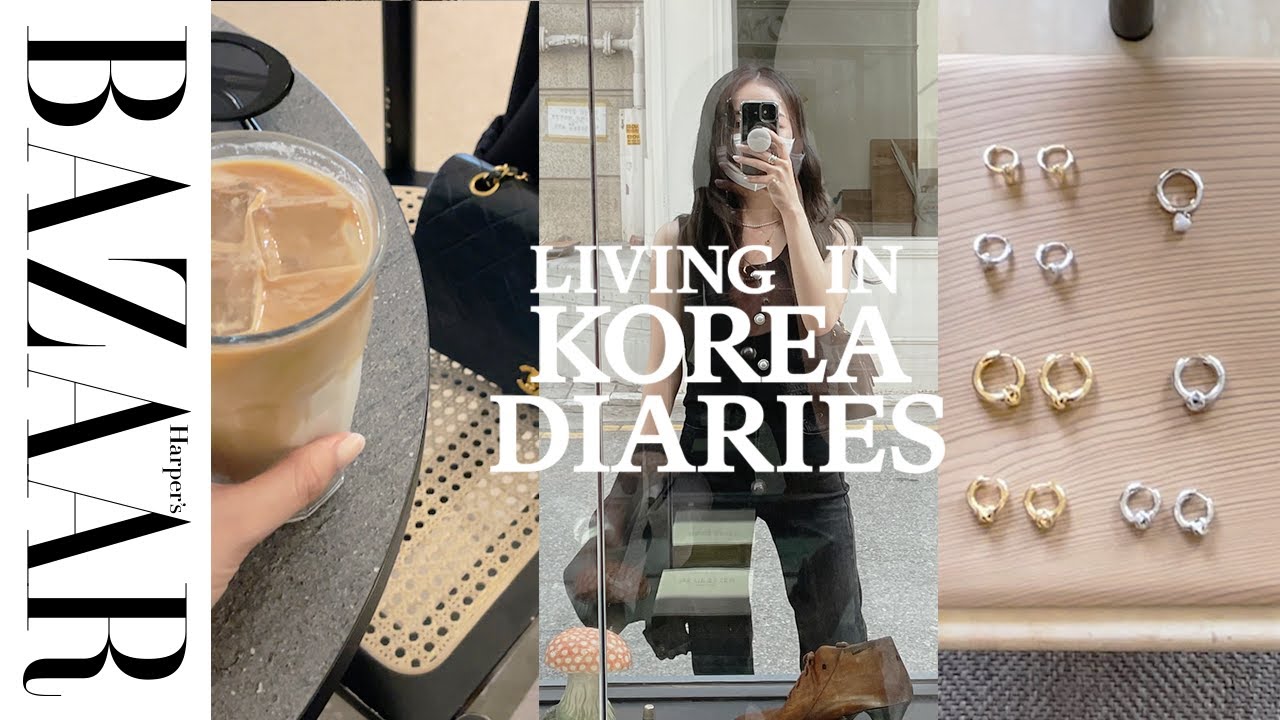 【韓国VLOG】韓国スター愛用ジュエリーにヴィーガンコスメ&カフェ。新沙でショッピング！｜LIVING IN KOREA DIARIES｜ハーパーズ バザー（Harper's BAZAAR）公式 thumnail