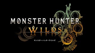 Monster Hunter Wilds ひと狩りいっちゃいます