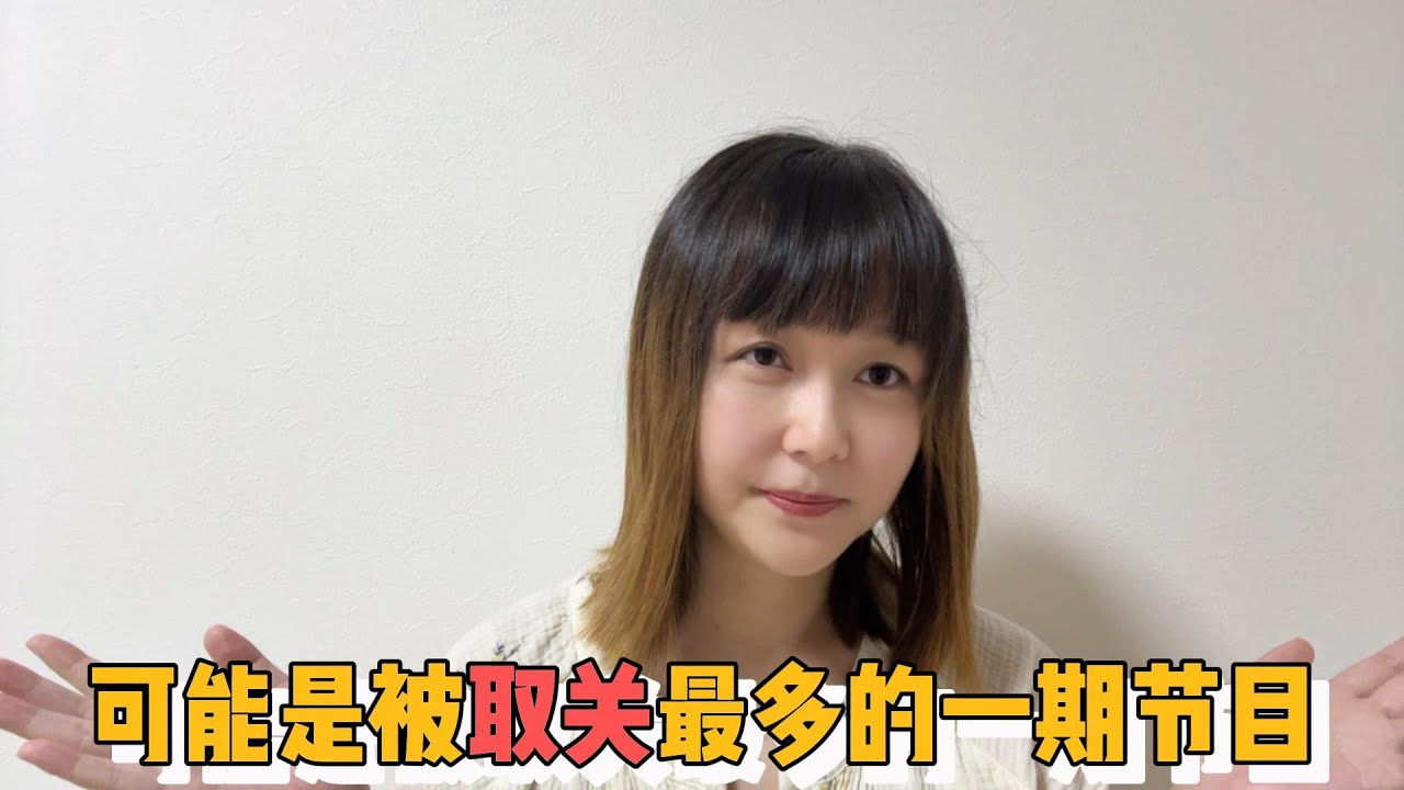 「中共同路人」的过家家游戏，从民粹到纳粹，从民主到文革，并没有什么距离