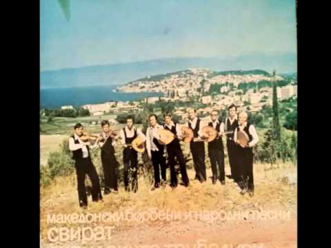 Zora zazori sonce ugrevat - Ohridski Trubaduri