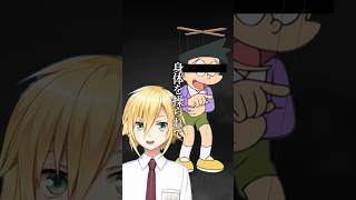 紙一重御曹司 卯月コウの言葉たち #卯月コウ #にじさんじ切り抜き #名言