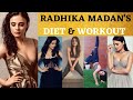 Radhika Madan's Diet & Workout Routine: Fitness के लिए राधिका मदान करती हैं 