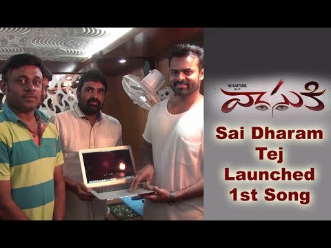Vasuki Movie 1st Song Launch by Sai Dharam Tej