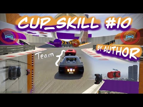 Cup_Skill #10 Cooperative‼️ПАРНЫЙ СКИЛЛ ТЕСТ