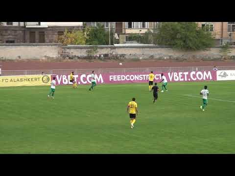 Alashkert FC 0:1 Lori FC. Highlights