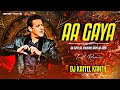 Aa Gaya Dil Churane Main Aa Gaya Salman Khan Madhuri Dixit Troll Mix Dj Kafeel Kanth