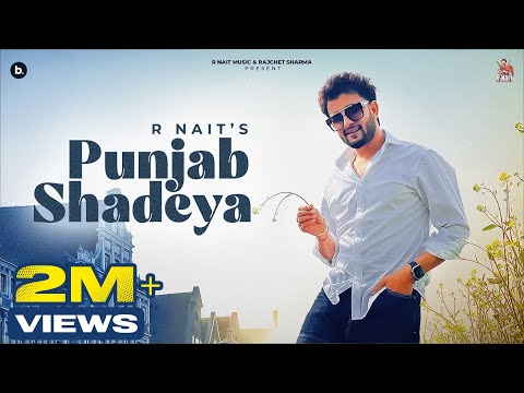 Punjab Shadeya