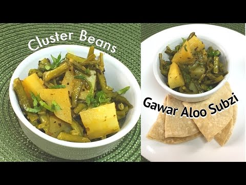 Gawar Aloo Sabji | Guvar Phalli Shaak | Cluster Beans Potato Curry Video Recipe - Bhavna's Kitchen