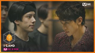 Download lagu [ENG] [I-LAND/3회] 어메이징 레인 이펙트☆ 일대일 코칭으로 고민거리 극-뽁! 200710 EP.3 mp3