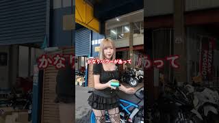 【ウォッシュブロワー】夜道雪のオススメの使い方？#shorts