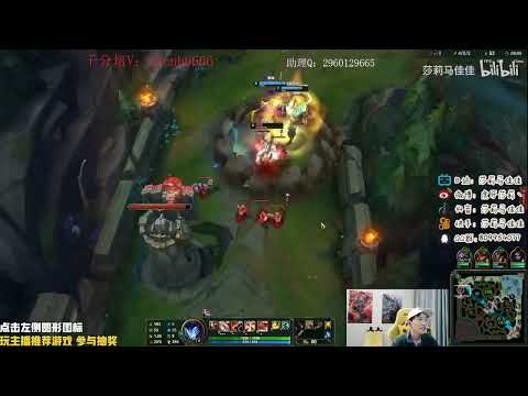 🔴 Sally Draven vs Samira (2000 LP Jungle) - Sally Draven Guide