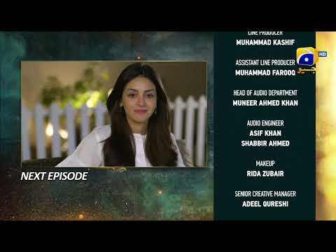 Shiddat Episode 33 Teaser - Har Pal Geo