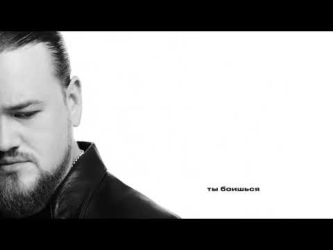 Сулима – Выдумал | Official Audio | 2025