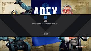 ソロ　適当に