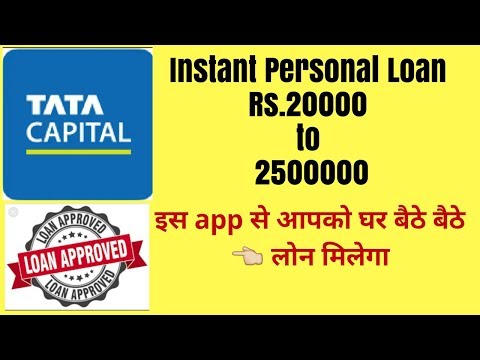 download lagu mp3 mp4 Tata Capital Personal Loan Application Status, download lagu Tata Capital Personal Loan Application Status gratis, unduh video klip Tata Capital Personal Loan Application Status