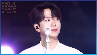 Download lagu Champions - Forestella [Seoul Festa 2022 K-POP SUPER LIVE] | KBS WORLD TV 220812 mp3