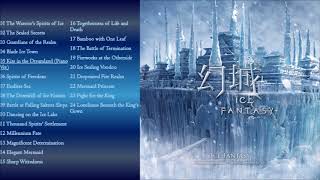 Soundtrack Ice Fantasy OST - CD 1