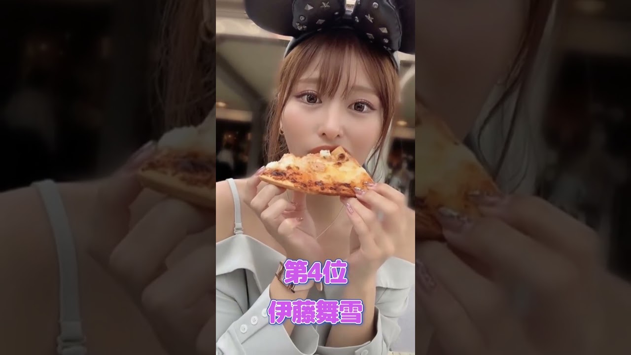 おすすめ #女優 #可愛い