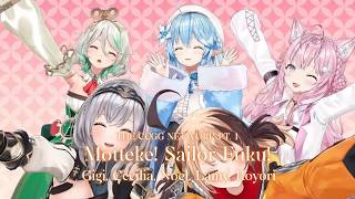 Gigi, Cecilia, Noel, Lamy, Koyori ♬もってけ！セーラー服 (Motteke! Sailor Fuku!) - Lucky★Star @AUTOFISTNETWORK