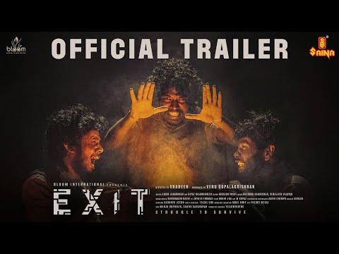Exit -Trailer