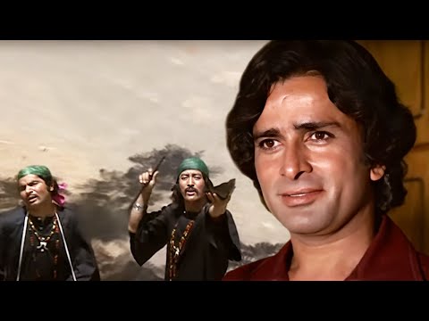 Fakira Chal Chala Chal - Fakira (1976) | Danny, Asrani, Mahendra Kapoor