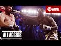 ALL ACCESS: DEONTAY WILDER - YouTube