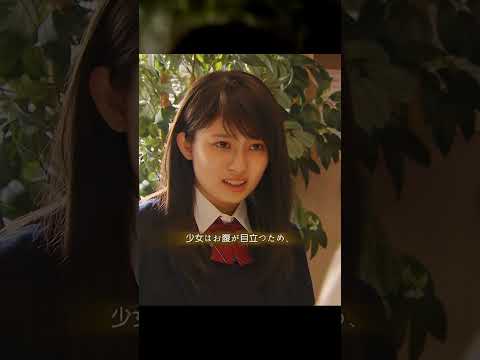 『ラジエーションハウス』第○話・剧情解说｜白髪の女子高生を襲った衝撃の病気…彼女が痩せ続ける理由とは？