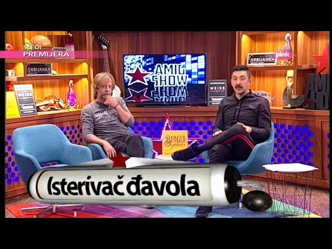Poznavanje filma i muzike - Srdjan Zika Todorovic (Ami G Show S09)