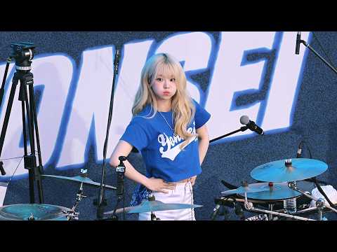 260517 QWER -  쵸단 직캠 / 2026 연세여 사랑한다 / 연세대 동문 축제 / #QWER #fancam #CHODAN