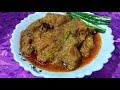 Chicken kaddu/lauki recipe -kaddu chicken -lauki chicken -pumpkin chicken recipe -village food