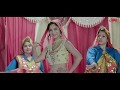 Mujhko Rana Ji Maaf Karna New WhatsApp Status Video 2020 Ll New Status Video Whatsapp Status