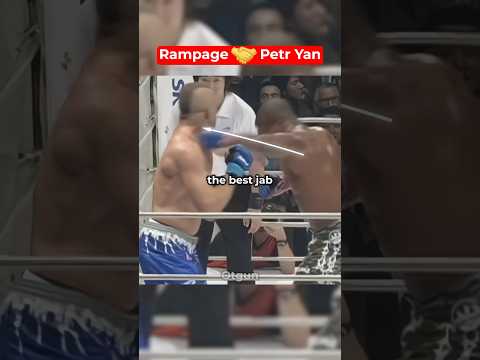Rampage Jackson’s Dipping Jab 🥊 #ufc
