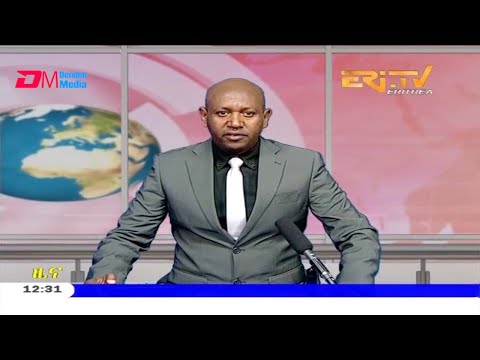 Midday News in Tigrinya for December 7, 2020 - ERi-TV, Eritrea