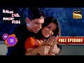 Kajal की Mehendi Function Kkoi Dil Mein Hai Full Episode Episode 11